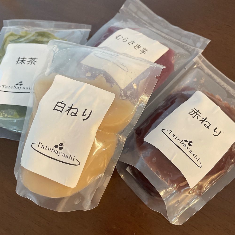 赤毛のアンさんが投稿した舘林製餡に関する口コミの画像
