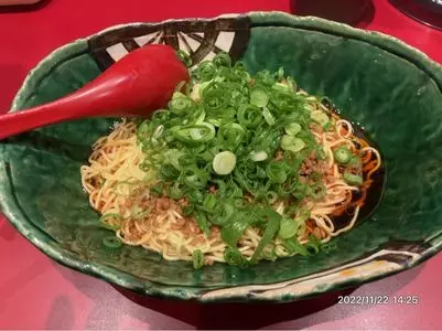 くにまつ＋武蔵坊
