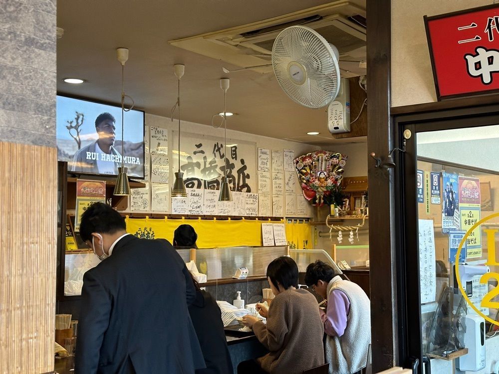 みいちゃんさんが投稿した二代目高橋商店に関する口コミの画像