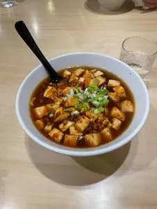 中国四川料理 新中華