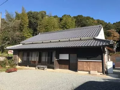 大谷山荘 1号館