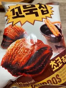 韓国食品スーパー　アジア市場 新宿店