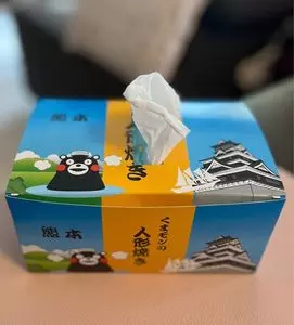 モナリオ