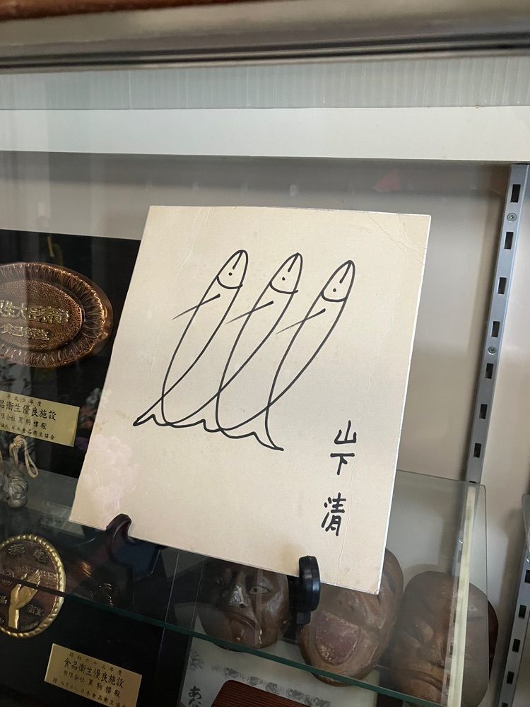 Nさんが投稿した黒駒楼（くろこまろう）に関する口コミの画像
