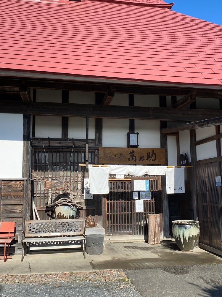 かめ_メグミさんが投稿した萬乃助 岩沼店（マンノスケ）に関する口コミの画像
