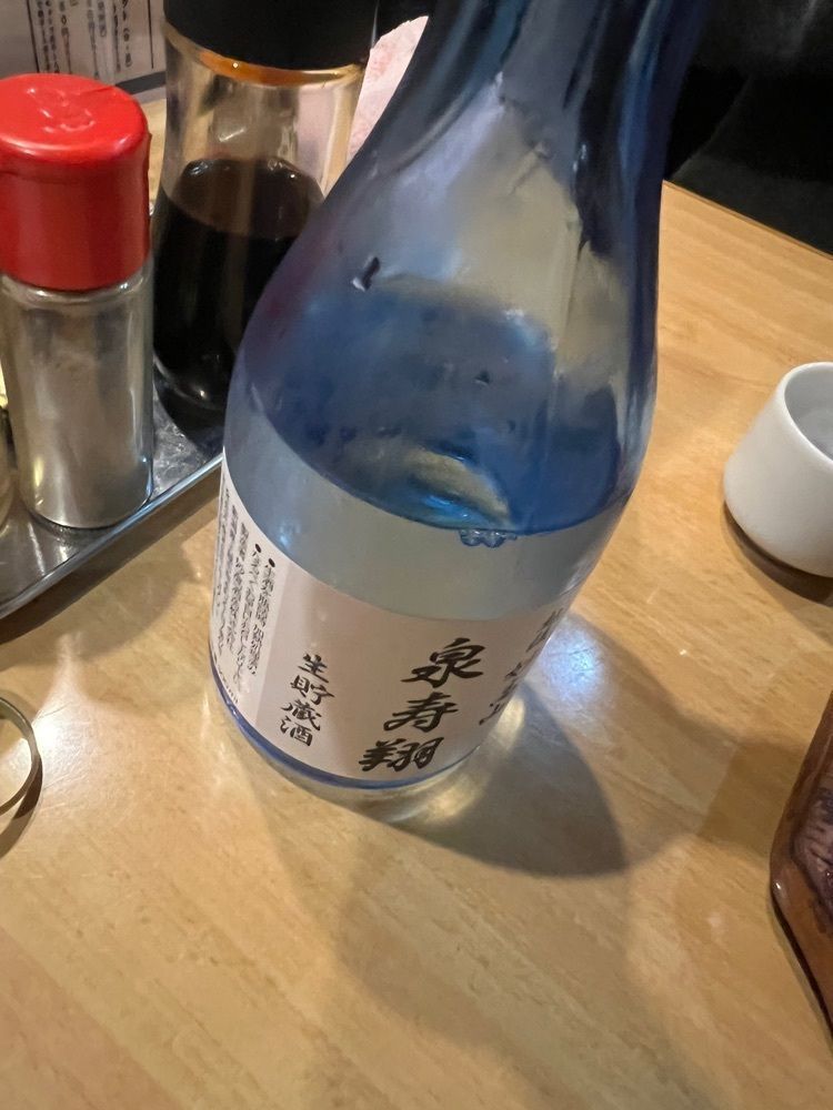 カリフラワーさんが投稿した餃子処 たちばなに関する口コミの画像