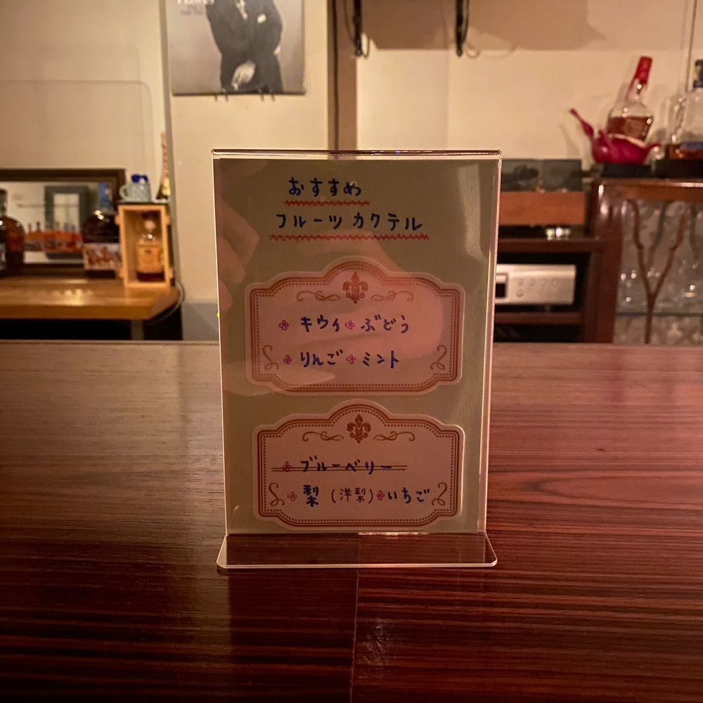 タマキチグルメさんが投稿したコンセール（Concert）に関する口コミの画像