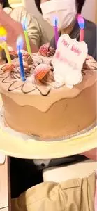 全席完全個室 吉蔵 浦和店