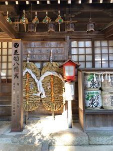 足助八幡宮 2枚目