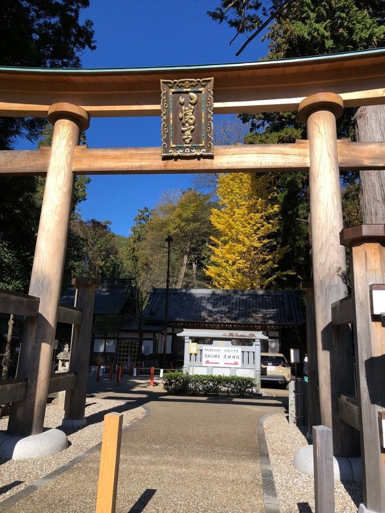 take.aさんが投稿した足助八幡宮に関する口コミの画像