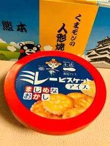 平和堂 アル・プラザ枚方