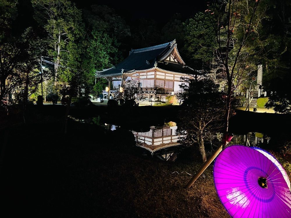 ステップさんが投稿した観音寺（普賢寺大御堂）に関する口コミの画像