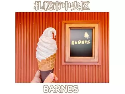 BARNES