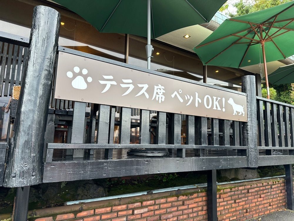Mamisさんが投稿したそば処 明日葉（そばどころ あしたば）に関する口コミの画像