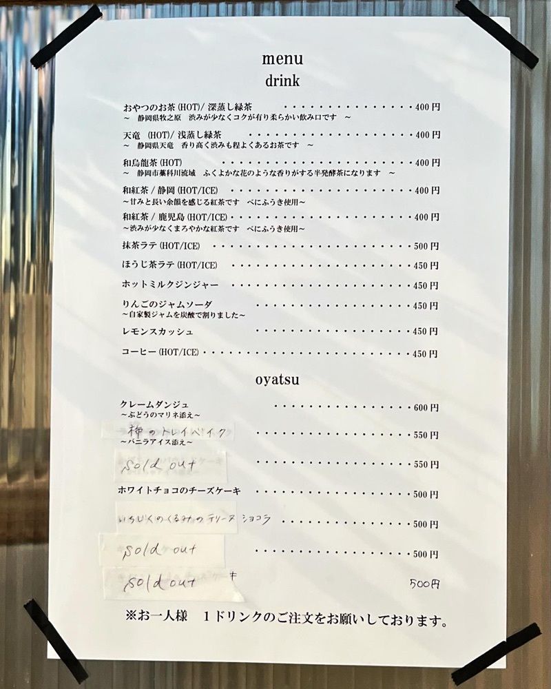 KEI❄️さんが投稿したmorcに関する口コミの画像