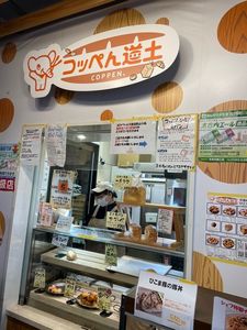 施設画像
