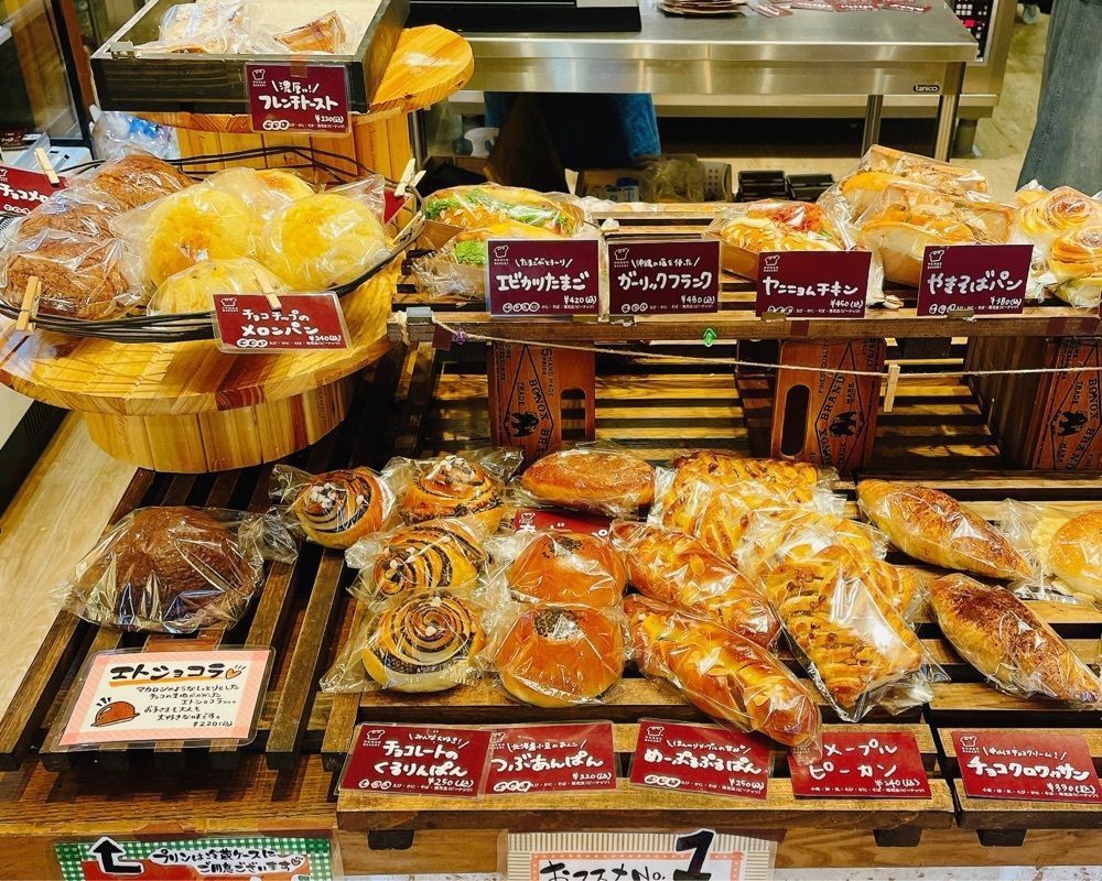 active34さんが投稿した本郷ベーカリーに関する口コミの画像