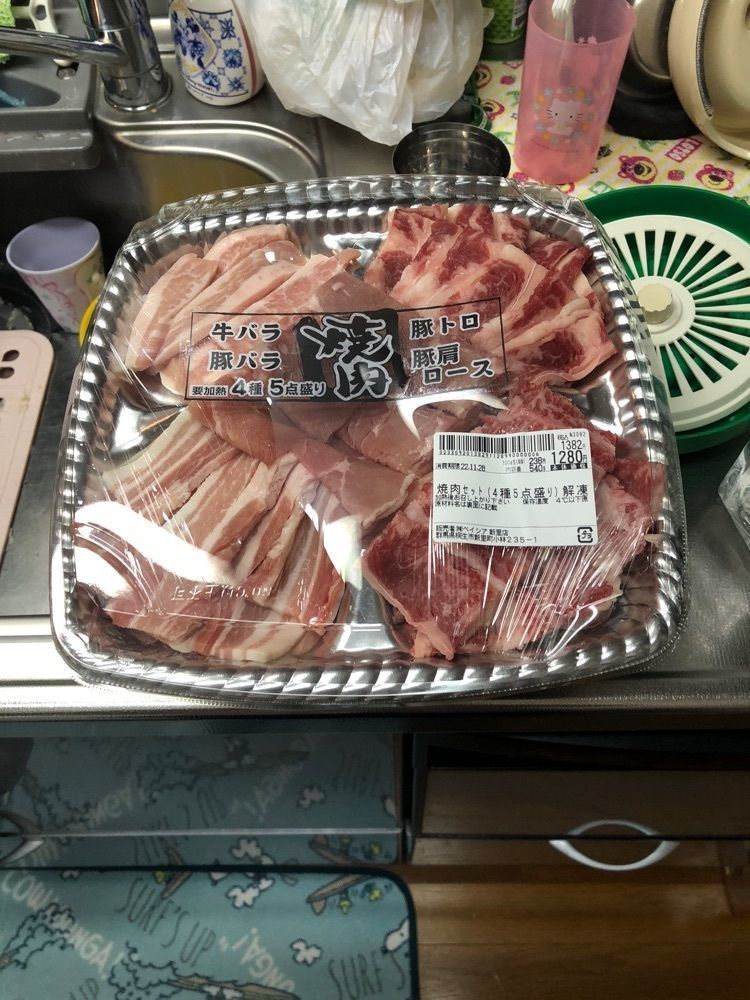 からっ風②さんが投稿したベイシア 尾島店に関する口コミの画像