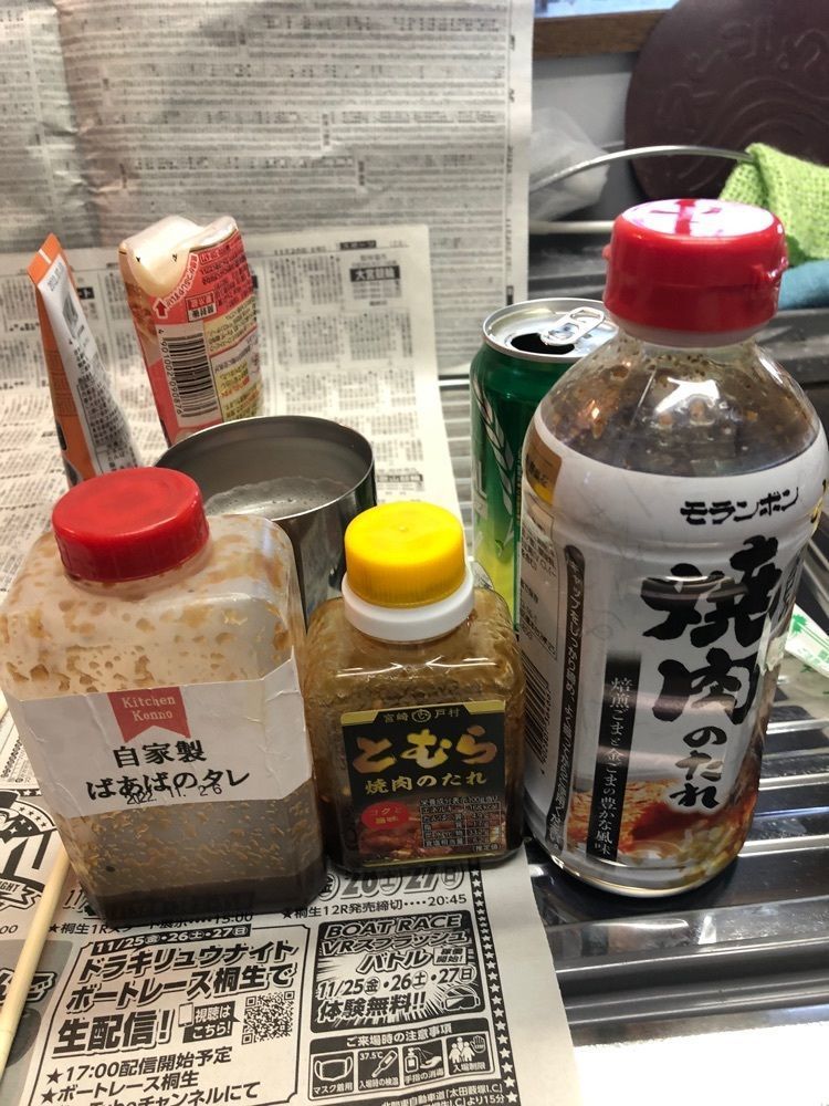 からっ風②さんが投稿したベイシア 尾島店に関する口コミの画像