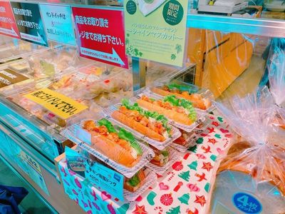 施設画像