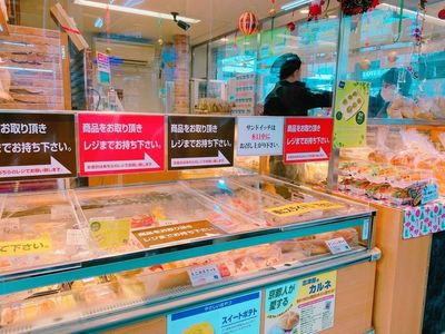 施設画像