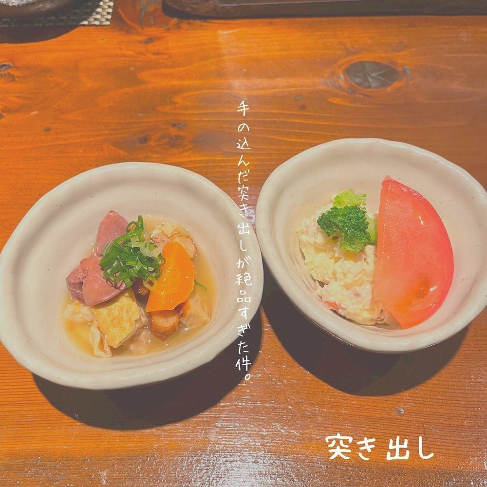 おでかけ探検部さんが投稿した雲のうえに関する口コミの画像