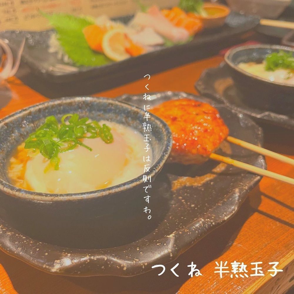 おでかけ探検部さんが投稿した雲のうえに関する口コミの画像