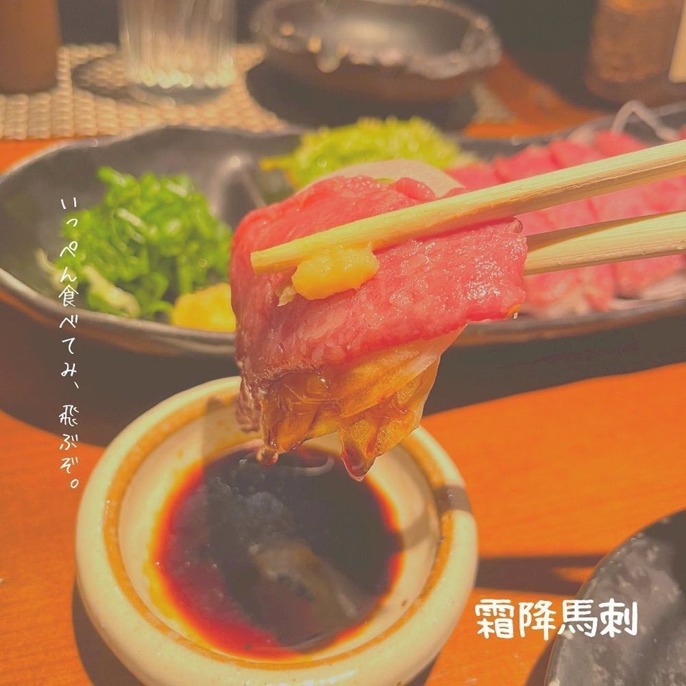 おでかけ探検部さんが投稿した雲のうえに関する口コミの画像