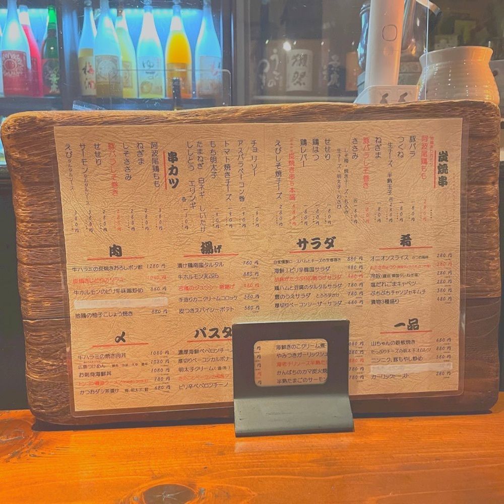 おでかけ探検部さんが投稿した雲のうえに関する口コミの画像