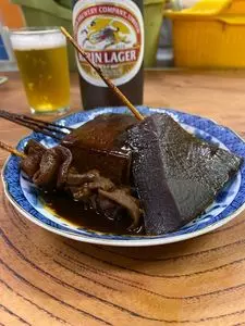 角屋