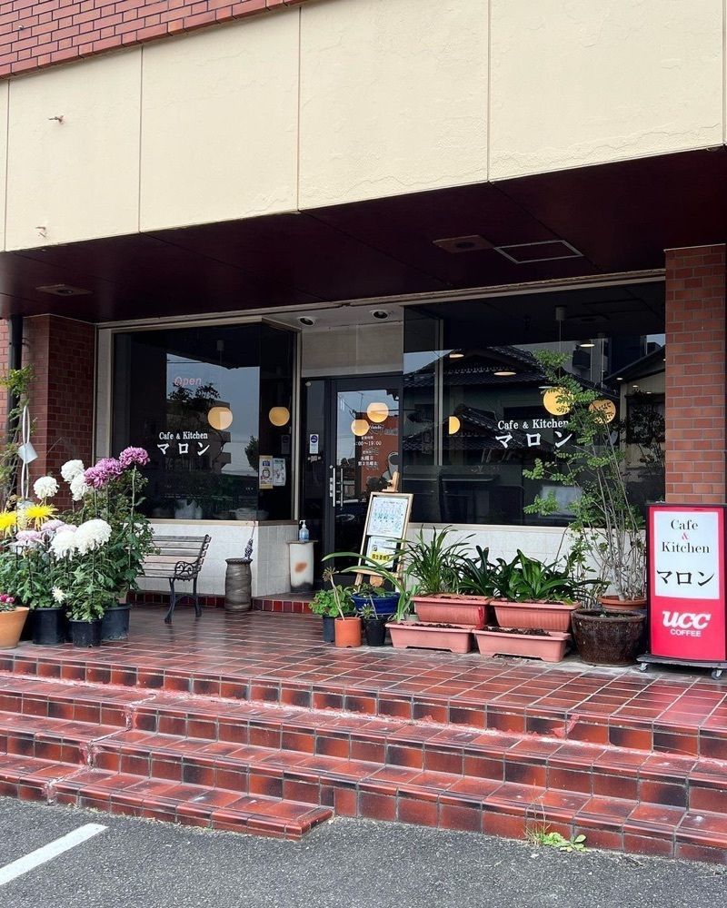 おでかけ探検部さんが投稿したカフェ&キッチン マロン（Cafe & Kitchen マロン）に関する口コミの画像