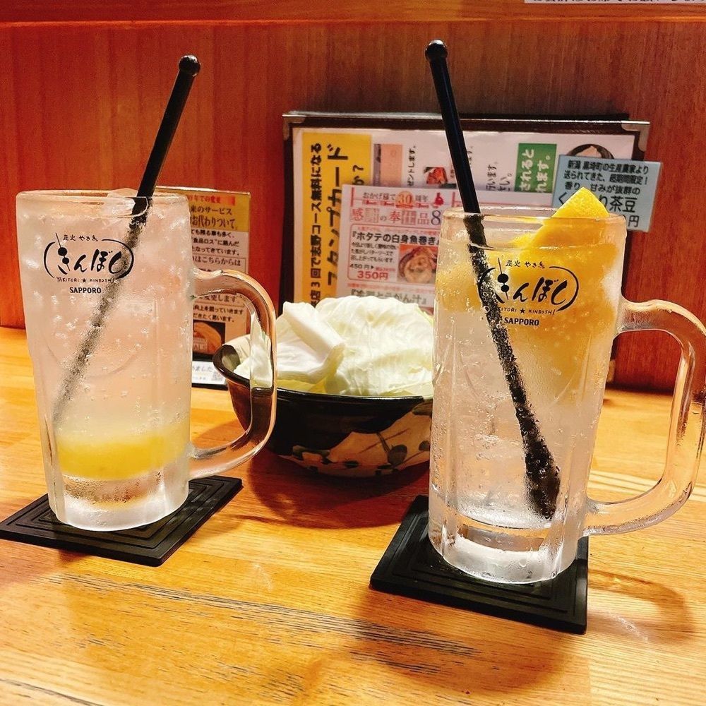 おでかけ探検部さんが投稿したきんぼし 伏見店に関する口コミの画像