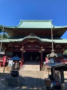 鹿野山神野寺 3枚目