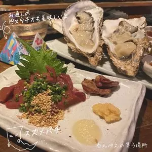 スズメバチ