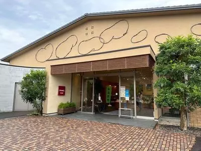 熱海 金城館