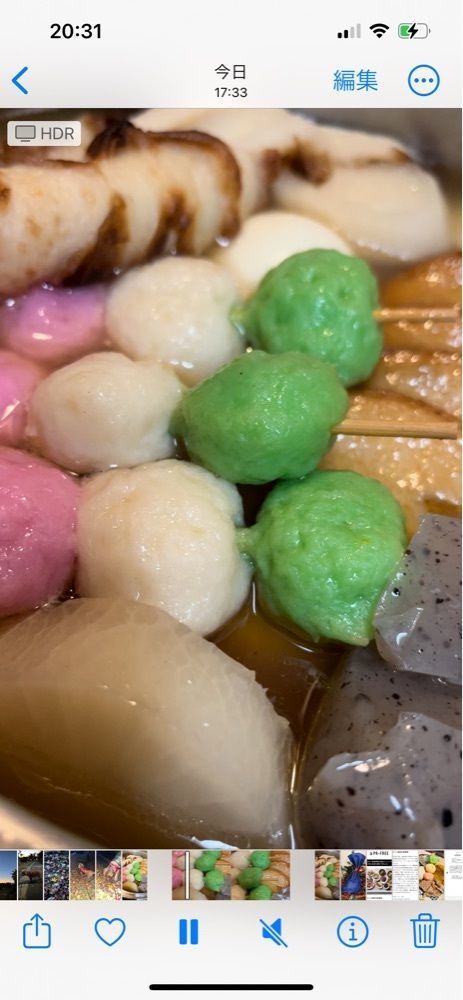 chou chou tabiさんが投稿したリトルフラワーコーヒー（Little Flower Coffee）に関する口コミの画像