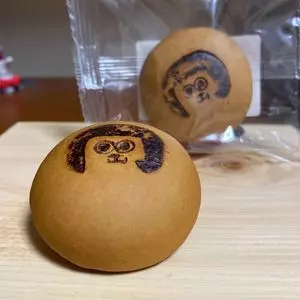 五万石 藤見屋（ごまんごく ふじみや）