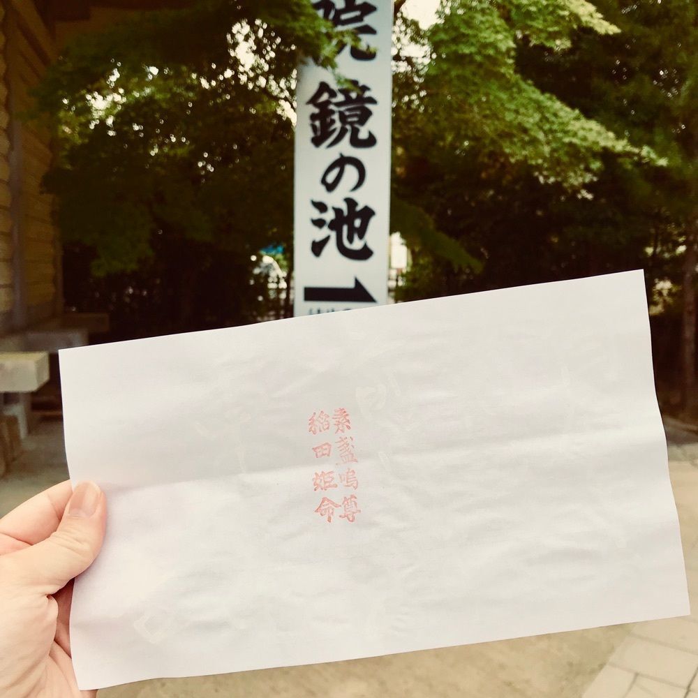 みっちの画像