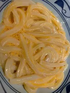 丸亀製麺 JR有楽町駅