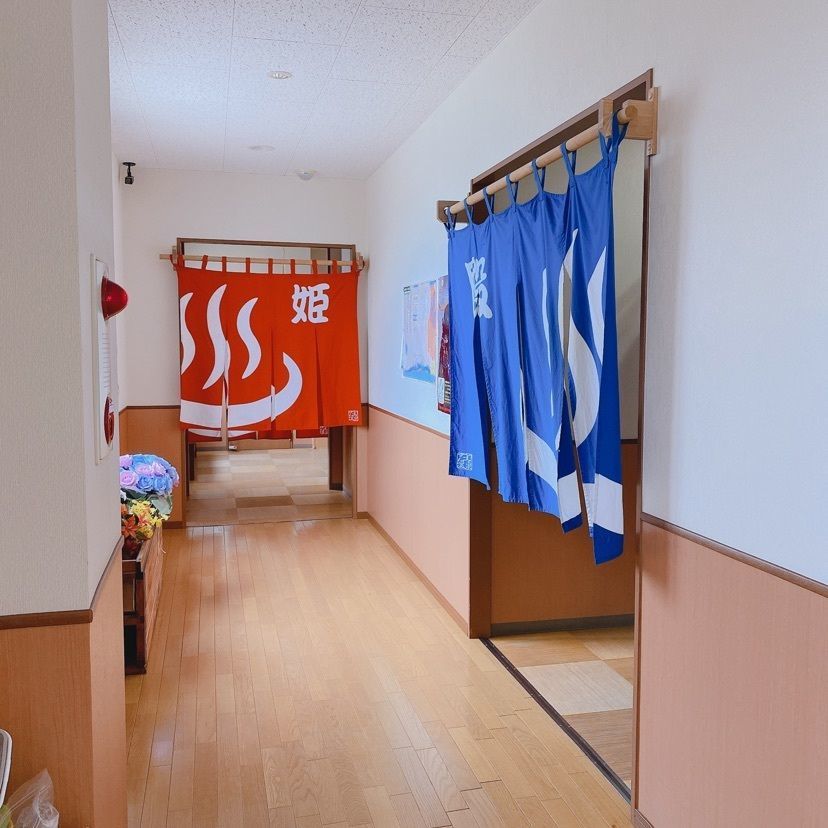 わるおちゃまさんが投稿したアヨロ温泉に関する口コミの画像
