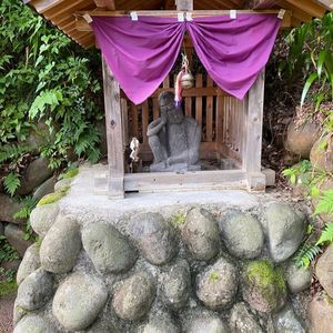 川治温泉薬師の湯 7枚目