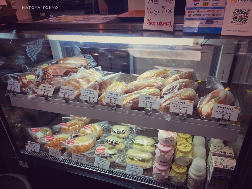 ajisaiさんが投稿したハトヤ トウキョウ 中野新橋駅前店（HATOYA TOKYO）に関する口コミの画像