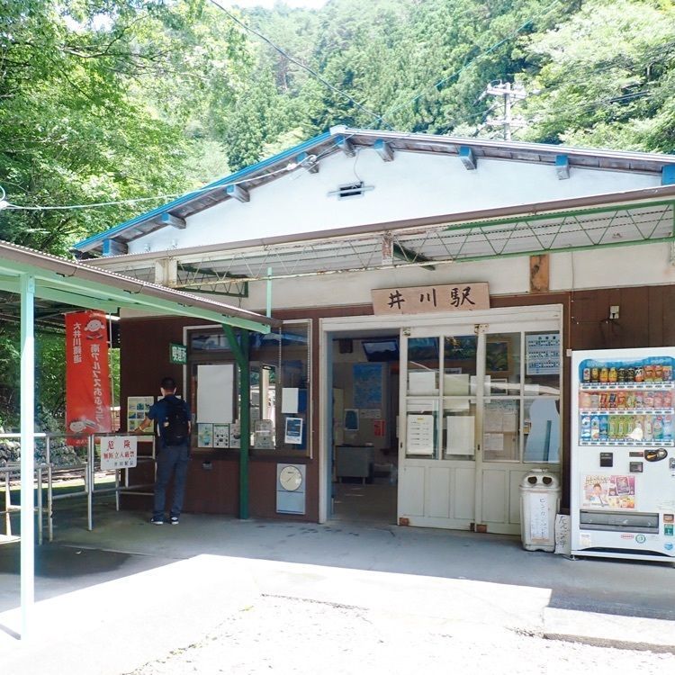 ざんぎさんが投稿した井川駅に関する口コミの画像