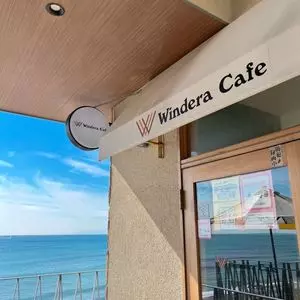 Windera Cafe 七里ヶ浜店（ウィンデラカフェシチリガハマテン）