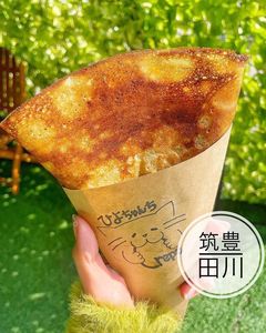 ひよちゃんち Crepe 1枚目