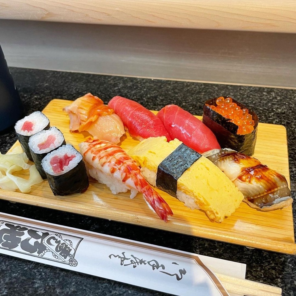 乃池（のいけ）