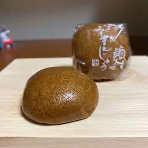 旭軒元直 本店