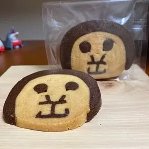 西洋菓子 ベルン