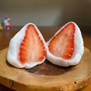 葵園