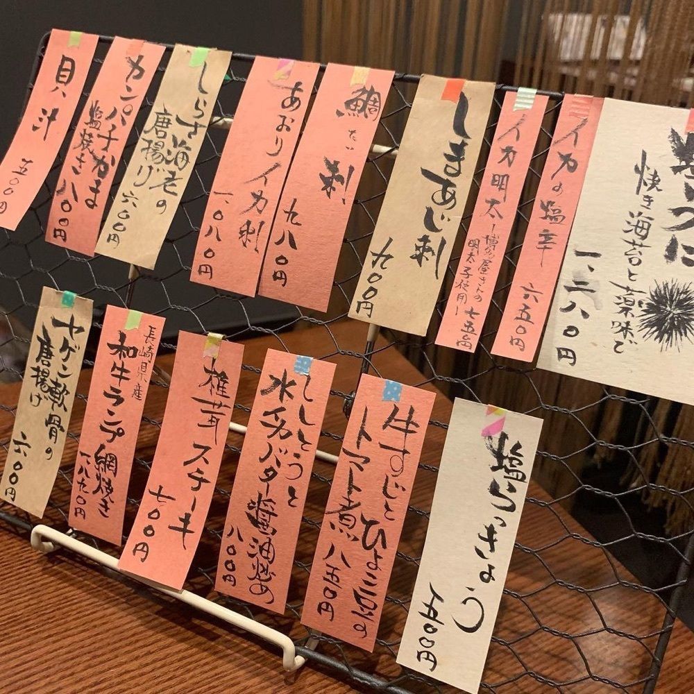 おでかけ探検部さんが投稿した手羽煮 ことやに関する口コミの画像